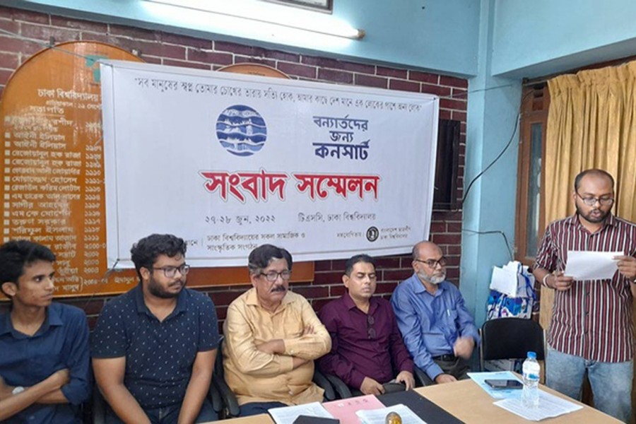 বন্যার্তদের সহায়তায় টিএসসিতে কনসার্ট সোম ও মঙ্গলবার