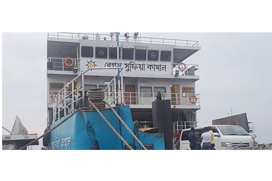 ছবি:বিডিনিউজ টোয়েন্টিফোর ডটকম