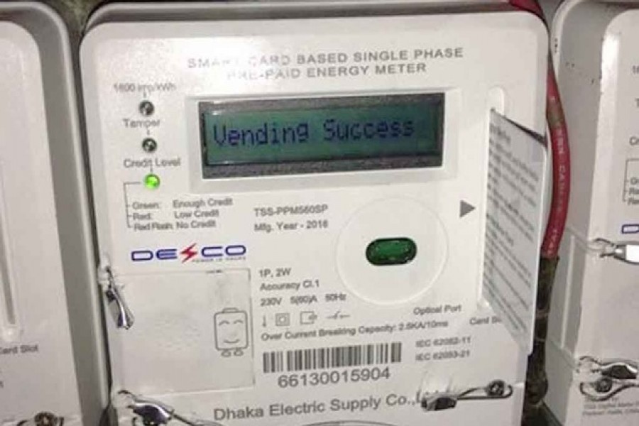 ৫০ ঘণ্টা রিচার্জ করা যাবে না ডেসকোর প্রিপেইড মিটার