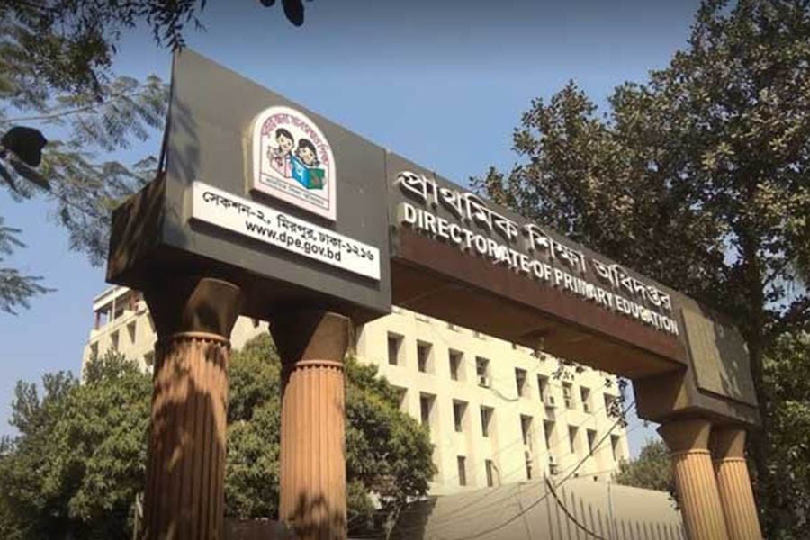 ফাইল ছবি (সংগৃহীত)