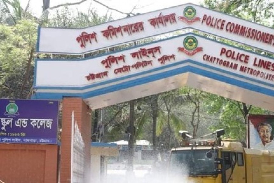 চার মহানগরে নতুন পুলিশ কমিশনার