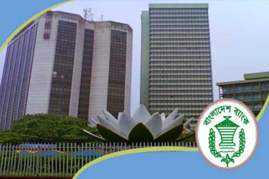 মূল্যস্ফীতি সামলাতে রেপো হার কমিয়ে সতর্ক মুদ্রানীতি