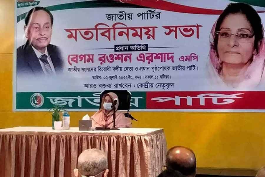 অসুস্থ ছিলাম, দলের কেউ খোঁজ নেয়নি: রওশন এরশাদ