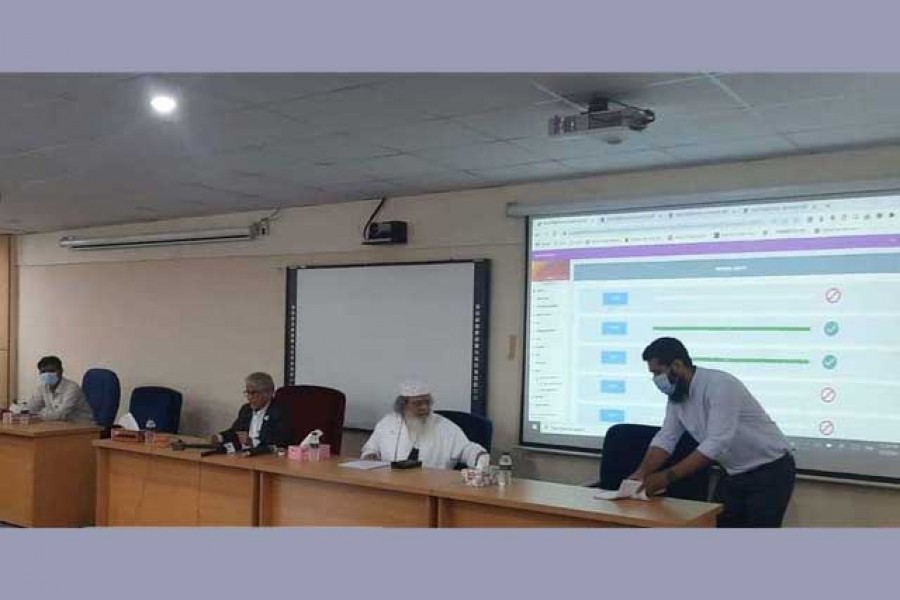 ঢাবি 'গ' ইউনিটে প্রথম নটর ডেমের সারওয়ার, ভর্তির যোগ্য ১৪.৩০ শতাংশ