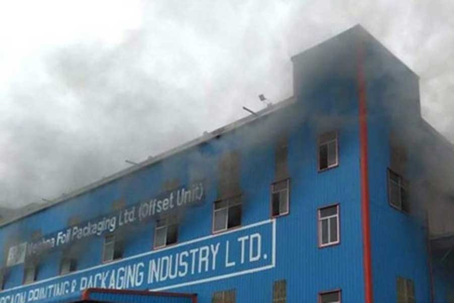 মেঘনা গ্রুপের প্যাকেজিং কারখানায় অগ্নিকাণ্ড