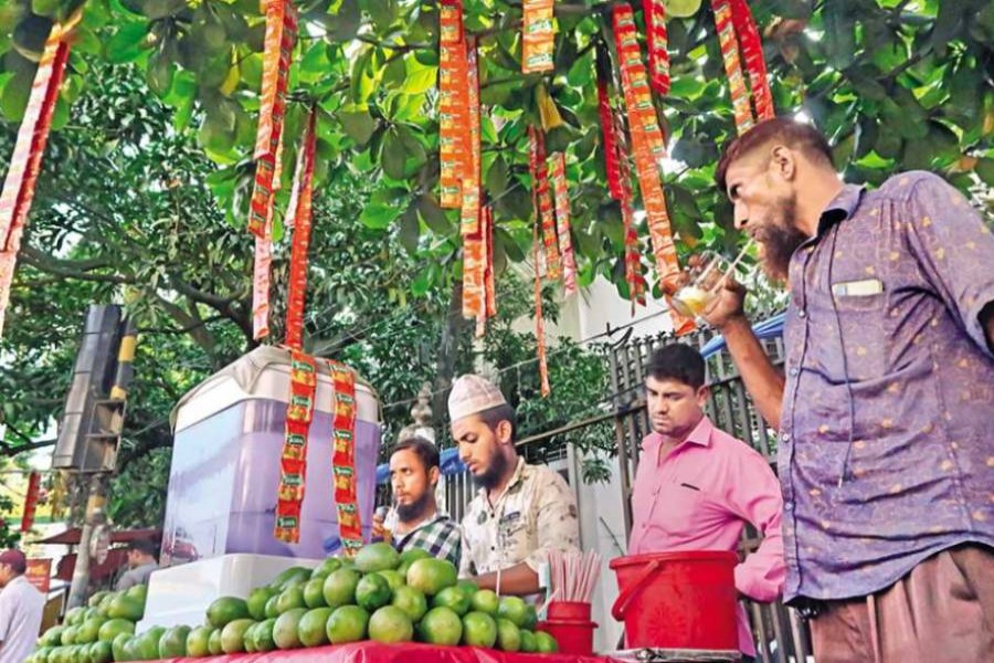 এফই  ফাইল ছবি