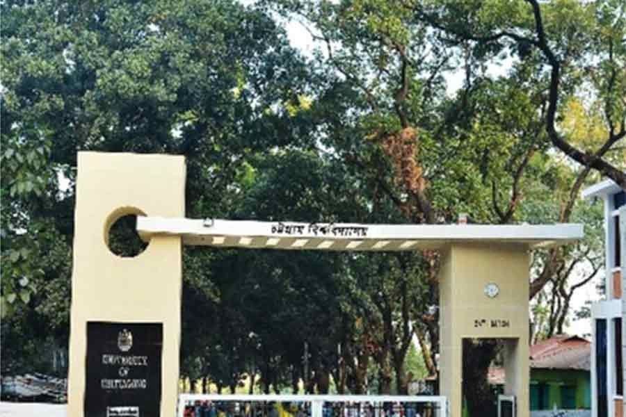 চট্টগ্রাম বিশ্ববিদ্যালয় ক্যাম্পাসে শিক্ষার্থী যৌন নিপীড়নের শিকার