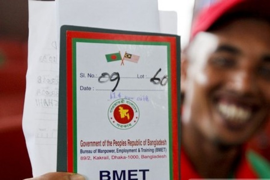 মালয়েশিয়ায় কর্মী যাবে দুই সপ্তাহের মধ্যে: পররাষ্ট্রমন্ত্রী
