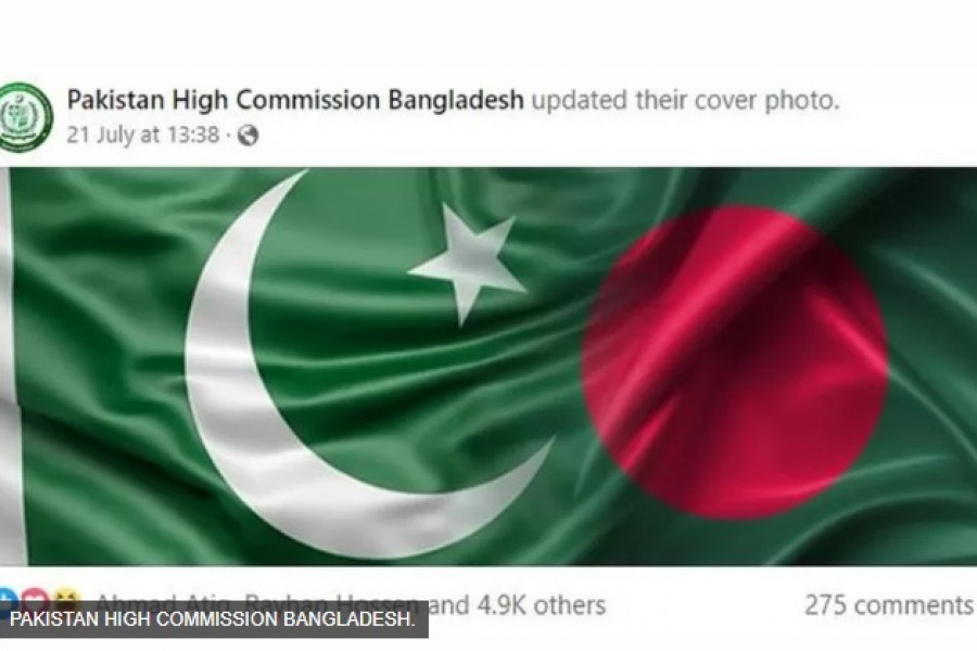 বাংলাদেশের পররাষ্ট্র মন্ত্রনালয়ের অনুরোধের পর নিজেদের ভেরিফায়েড ফেসবুক পাতা থেকে রবিবার এই ছবিটি সরিয়ে নেয় ঢাকার পাকিস্তান হাইকমিশন।  ছবি: বিবিসি বাংলা