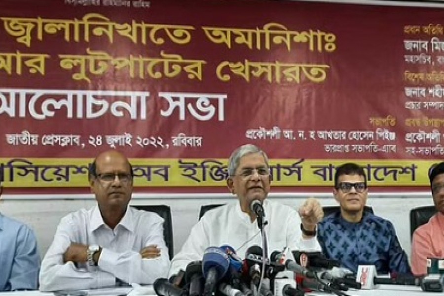 চা খাওয়া যাবে, আগে তত্ত্বাবধায়ক সরকার দিন: ফখরুল