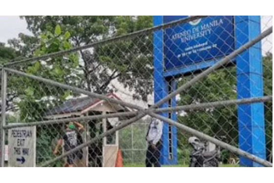 রয়টার্স