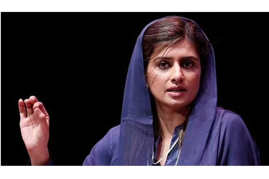 Foreign State Minister of Pakistan Hina Rabbani to join D-8 conference in Dhaka