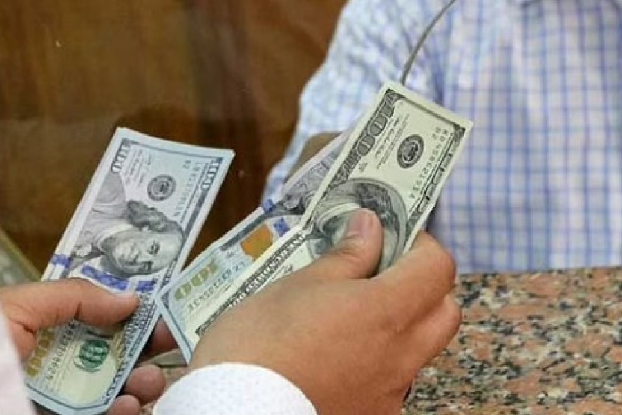 বিক্রির চেয়ে কিনতেই বেশি আগ্রহ মানি এক্সচেঞ্জের