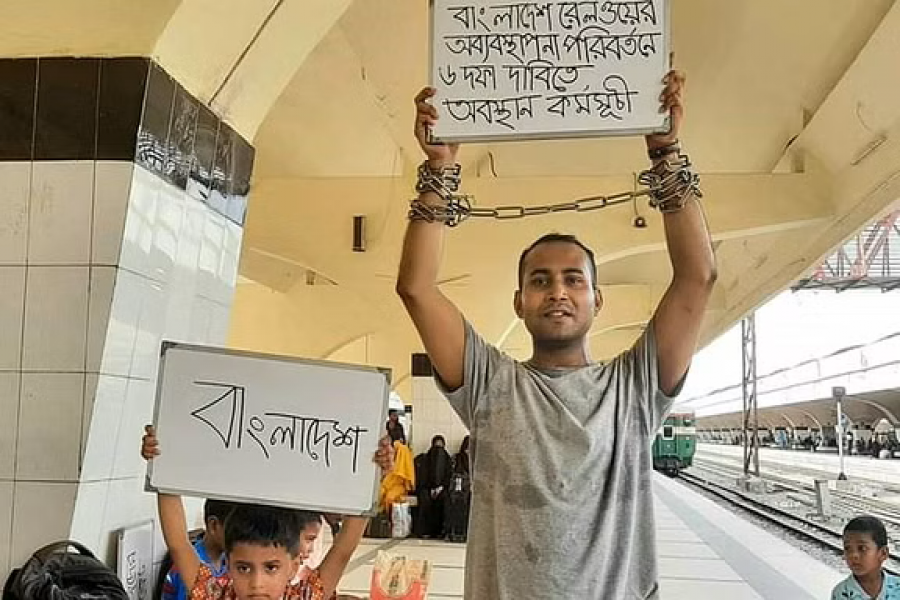 ফাইল ছবি।