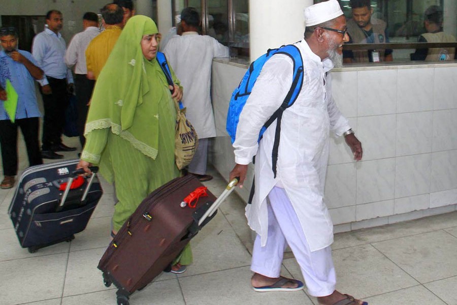 - ফাইল ছবি