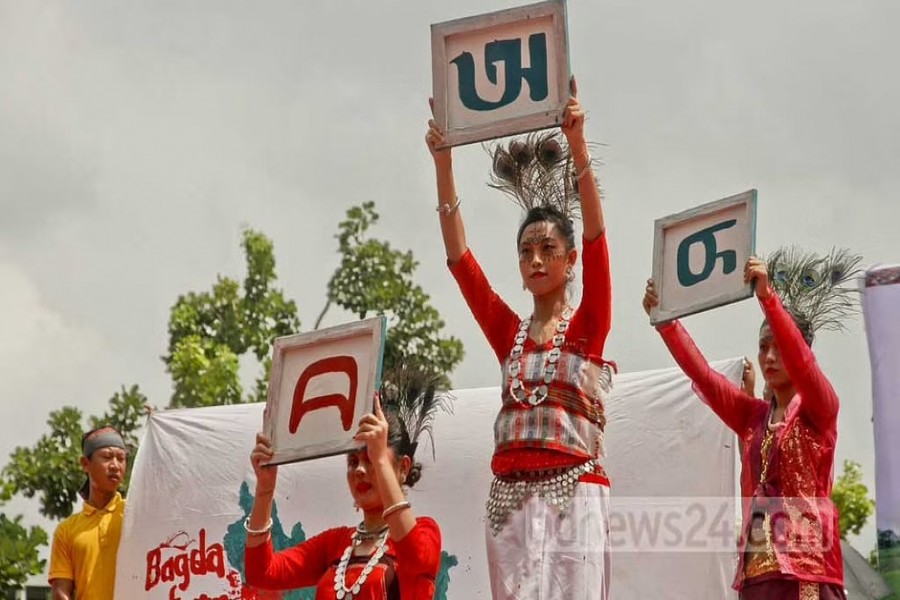 ফাইল ছবি