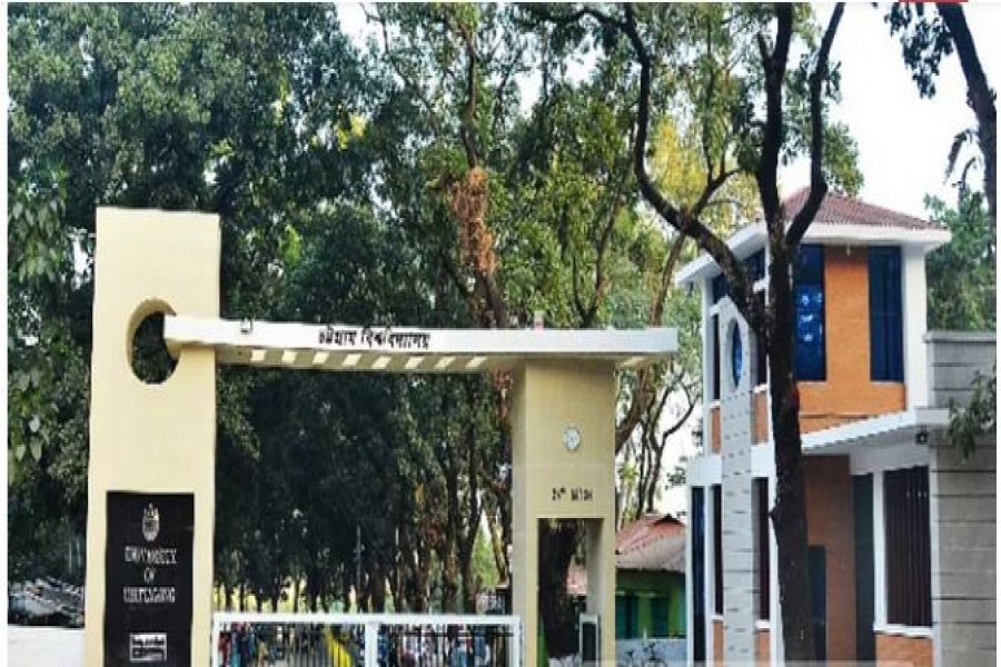 ছবি:বিডিনিউজ টোয়েন্টিফোর ডটকম