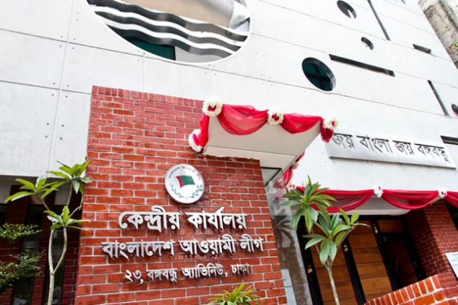 বঙ্গবন্ধু এভিনিউয়ে আওয়ামী লীগের কেন্দ্রীয় কার্যালয়।ছবি: আসিফ মাহমুদ অভি/বিডিনিউজ টোয়েন্টিফোর ডটকম