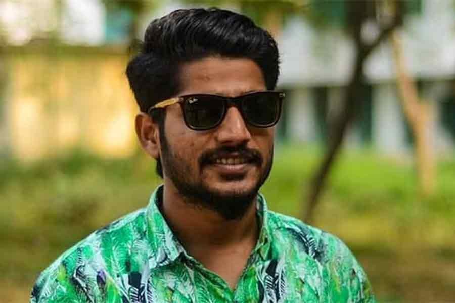 ভাস্কর সাহা