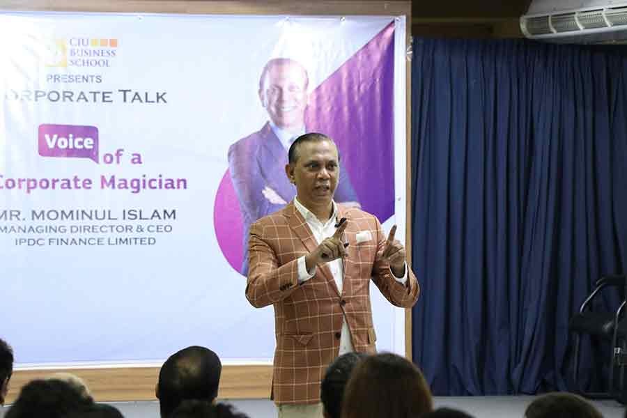 সিআইইউ’র ব্যবসা অনুষদ কর্তৃক আয়োজিত এ অনুষ্ঠানে প্রধান বক্তা হিসেবে উপস্থিত ছিলেন আইপিডিসি ফাইনান্স লিমিটেডের ব্যবস্থাপনা পরিচালক (এমডি) মমিনুল ইসলাম।