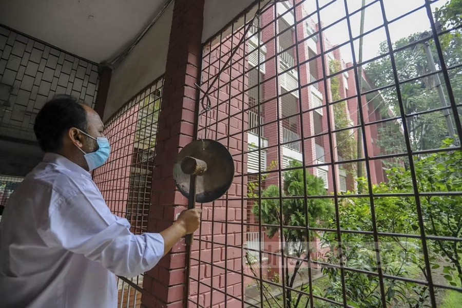 সব শিক্ষা  প্রতিষ্ঠানেই এখন থেকে সপ্তাহে দুদিন ছুটি