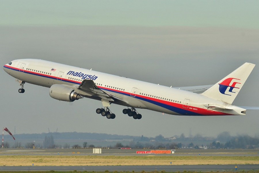 মালয়েশিয়া এয়ারলাইন্সের বিমান। ছবি: উইকিমিডিয়া কমনস