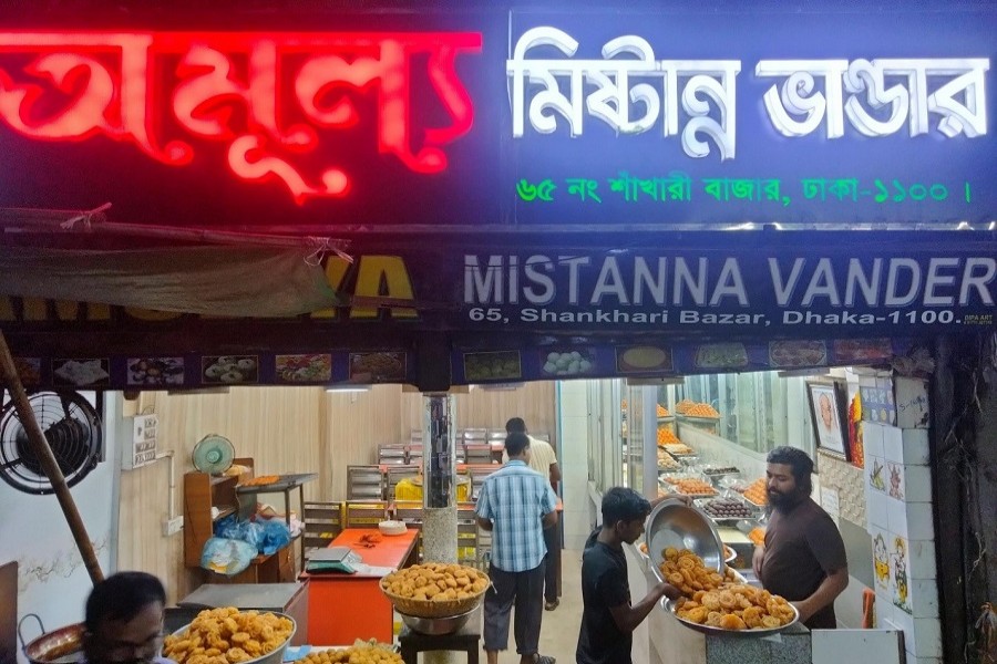 অমূল্য মিষ্টান্ন ভাণ্ডার ছবি: লেখক