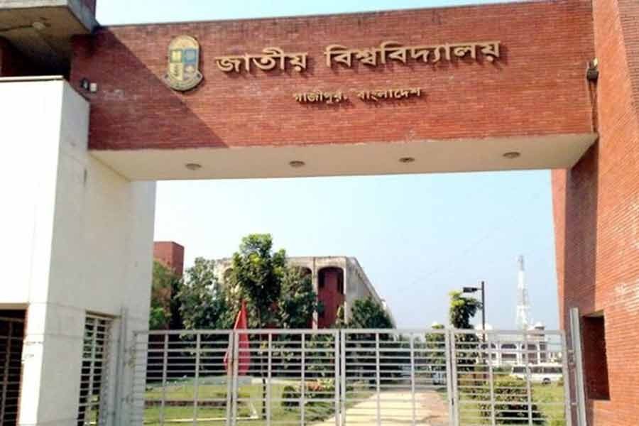 জাতীয় বিশ্ববিদ্যালয়ে চালু হচ্ছে ১২ বিষয়ের পোস্ট গ্র্যাজুয়েট ডিপ্লোমা কোর্স