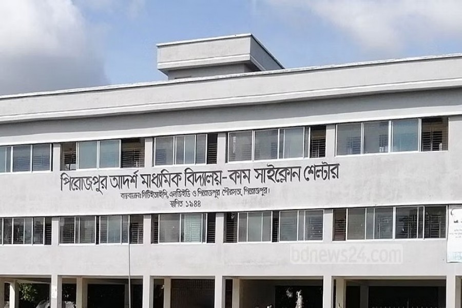 আশ্রয়কেন্দ্র ছেড়েছে মানুষ