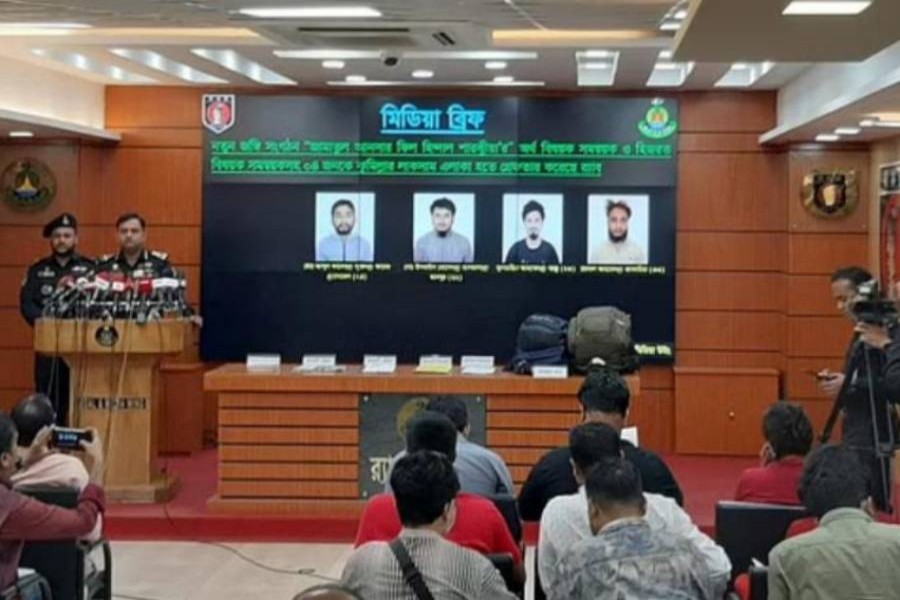 চরের প্রশিক্ষণে উৎরালে জঙ্গিদের পাঠানো হত পাহাড়ে: র্যাব