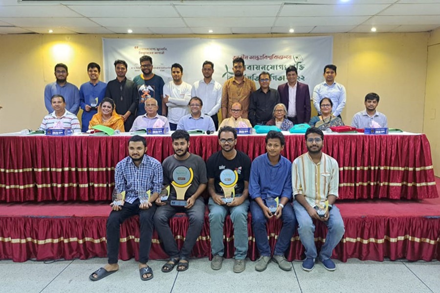 আয়োজিত হল জাতীয় আন্তঃ বিশ্ববিদ্যালয় নবায়নযোগ্য শক্তি বিতর্ক প্রতিযোগিতা