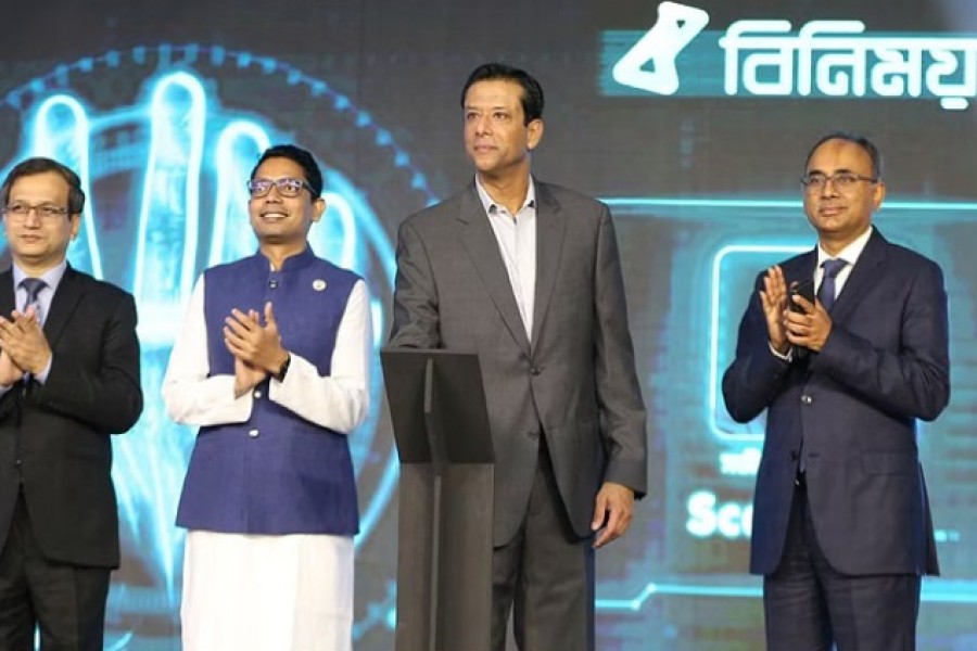 এমএফএস-ব্যাংকের আন্তঃলেনদেনের প্ল্যাটফর্ম ‘বিনিময়’ চালু