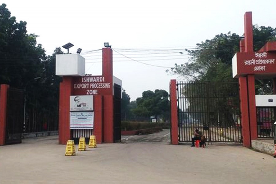 Lugang Technology to invest $23m in Ishwardi EPZ