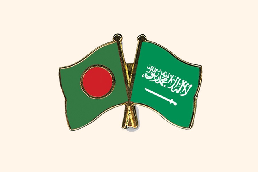 KSA extends amnesty deadline for Bangladeshis