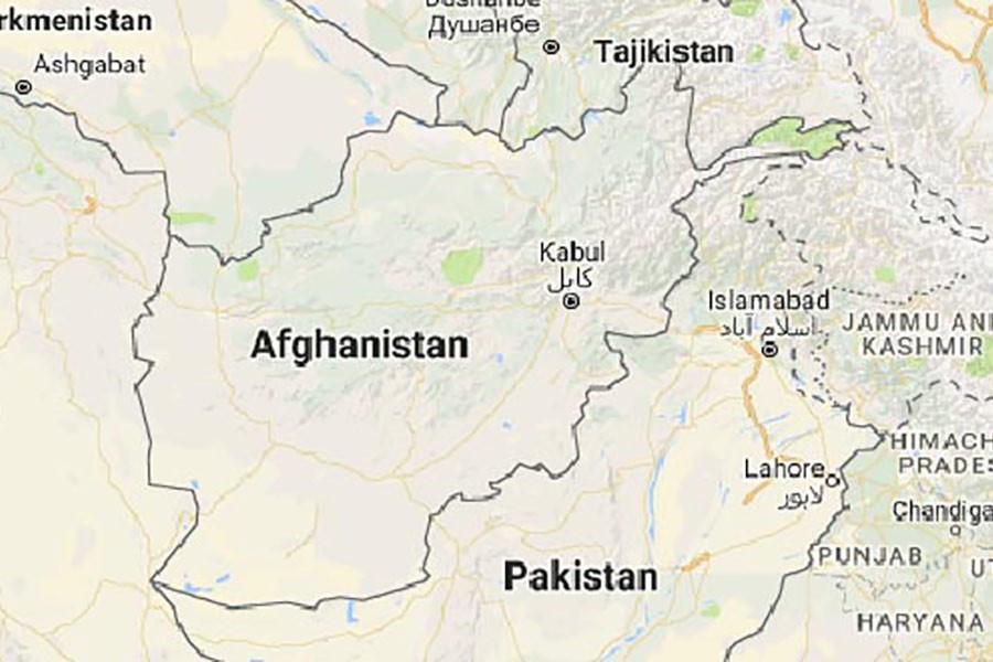 Four die in Afghanistan explosion