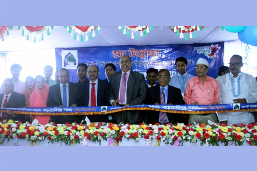 FSIB opens branch at Baratakia