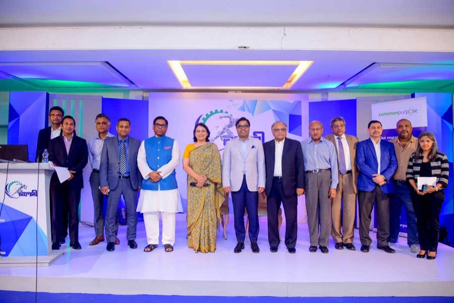 State Minister for Power, Energy and Mineral Resources Nasrul Hamid, DSCC Mayor Mohammad Sayeed Khokon and MCCI President Nihad Kabir, among others, seen at ‘Agragami 2017.’