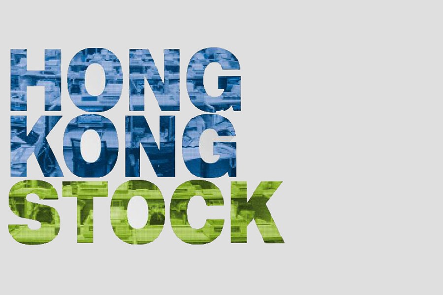 HK stocks slip amid tighter liquidity