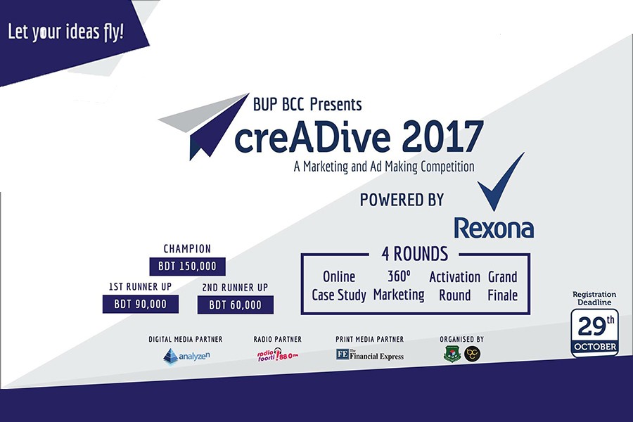 BUP BCC launches CreADive 2017