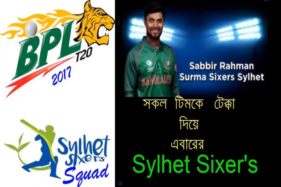 Sylhet Sixers fined for slow over rate