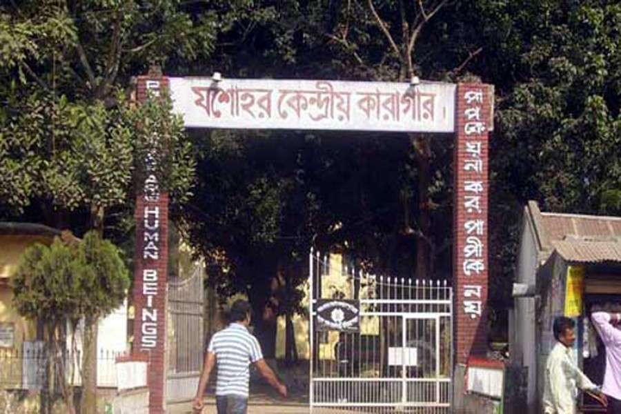 Jessore Central Jail authorities  execute two convicts