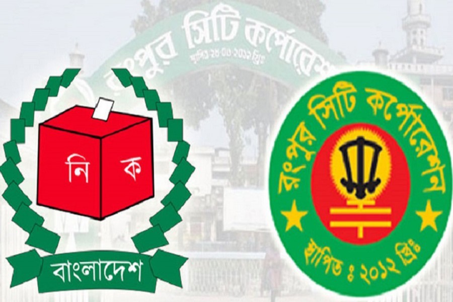 RCC polls, 'a  major test' for EC