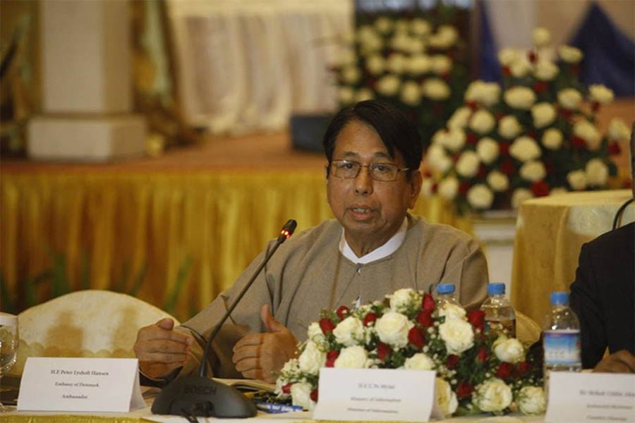 Myanmar wants good ties with Bangladesh: Minister 