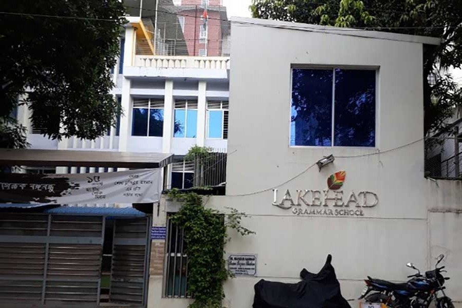 Lakehead School to remain closed: SC