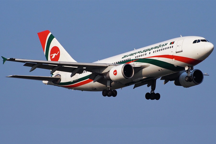 Biman to get four aircraft