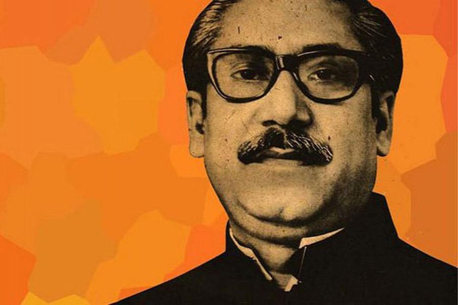 Programme in Dhaka marking Bangabandhu’s  Julio-Curie award