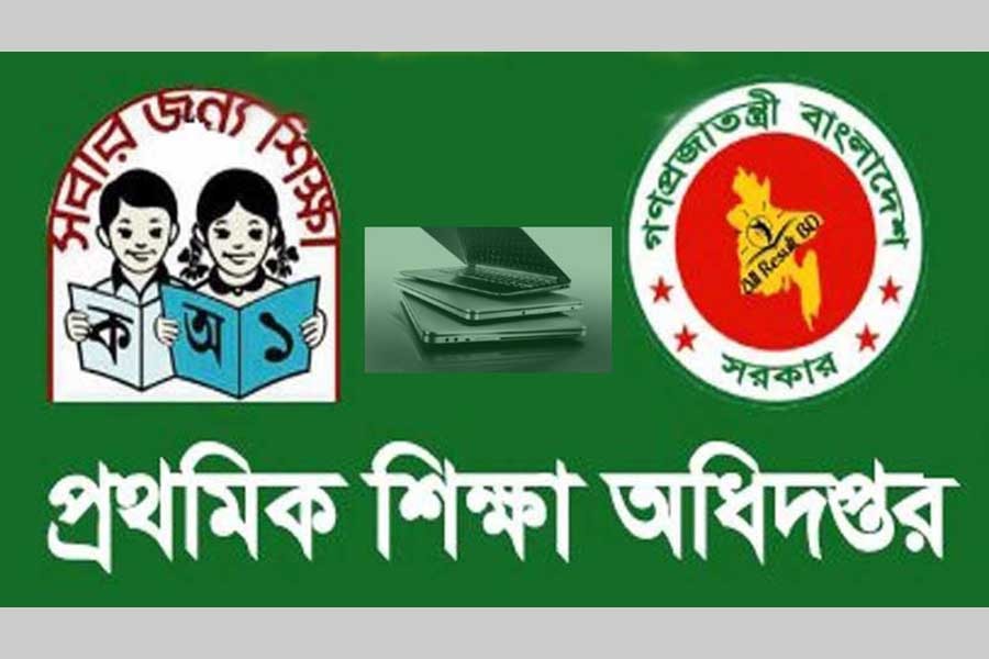 DPE to get new building in Dhaka   