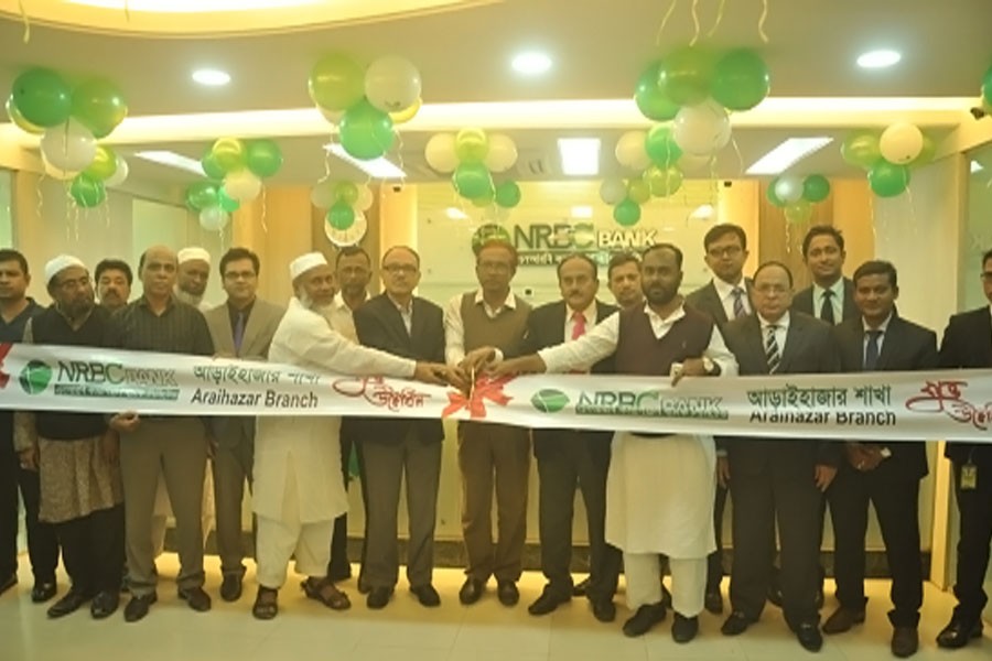 NRBC Bank opens new branch in Narayanganj