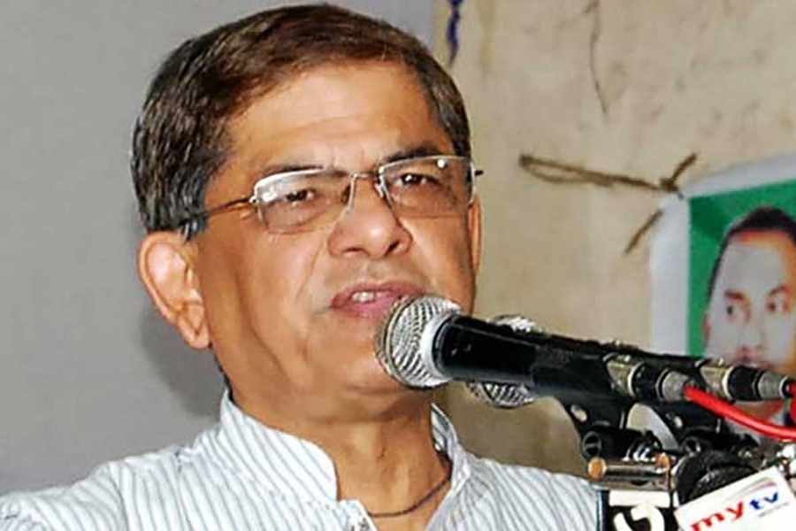 Unearth main motive behind BDR mutiny: BNP