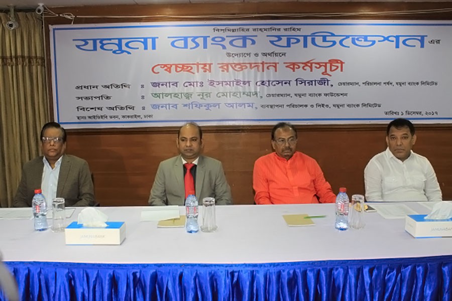 Jamuna Bank Foundation organises blood donation programme